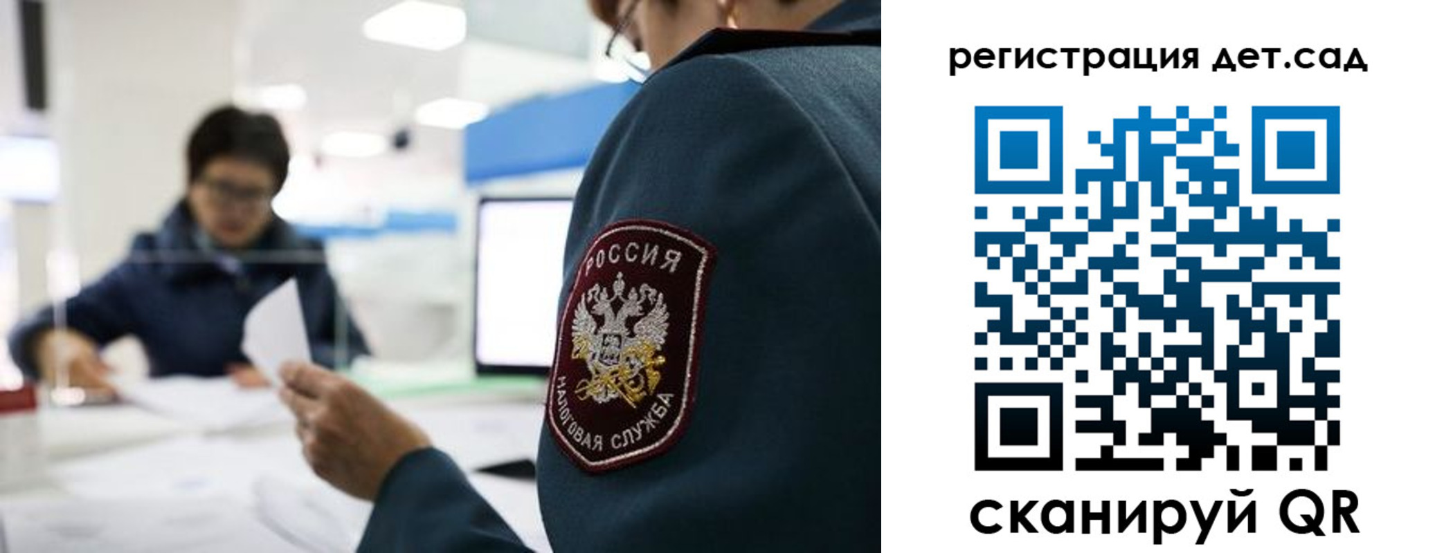пропишу в квартире в Красноуфимске