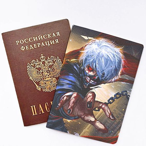 прописка в Красноуфимске
